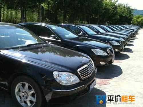 成都租車(chē)價(jià)格