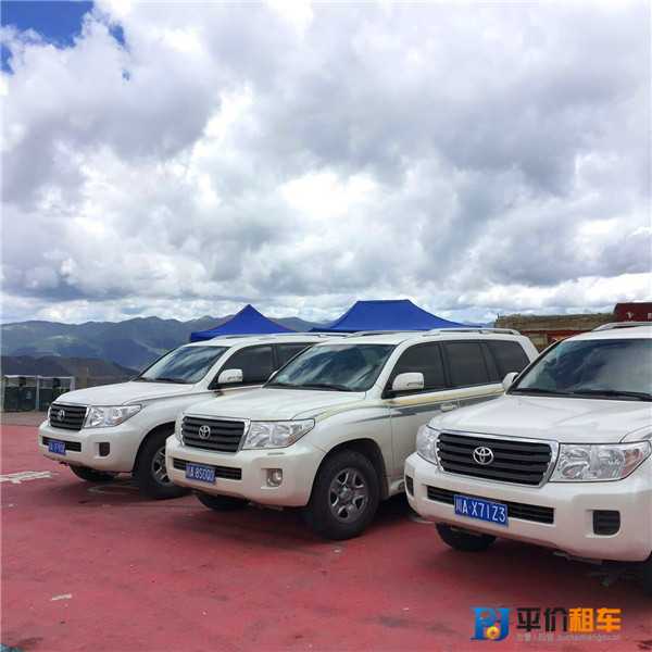 成都租車(chē)價(jià)格